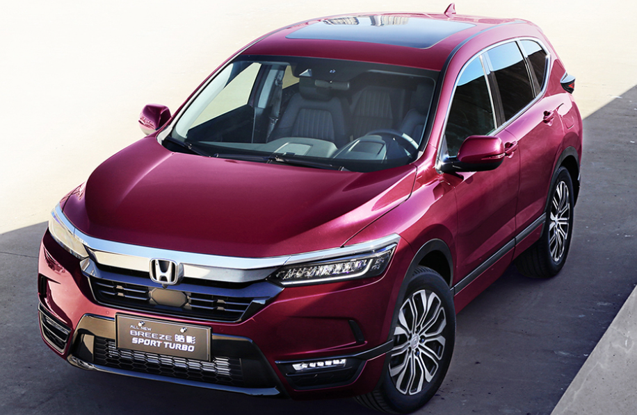 地点:昌吉长鹏汽车销售服务有限公司九,昌吉西峰源长城哈弗第三代哈弗