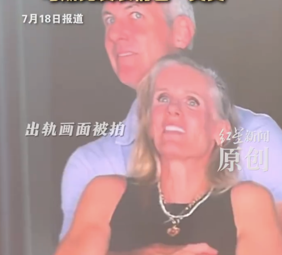 全世界都在玩演唱会上的“出轨梗”，怪摄像头太高清……-腾讯新闻