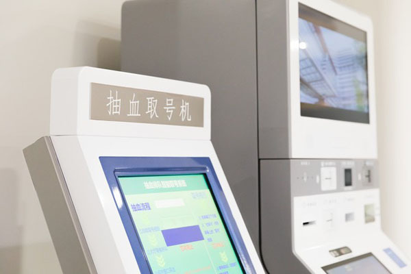 包含北京西苑中医院丰台区门口黄牛，为您解决挂号就医难题的词条