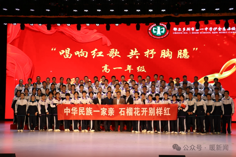 跨越1260公里,接续5年,120名青海学子的圆梦路——黄河"几字弯"让"