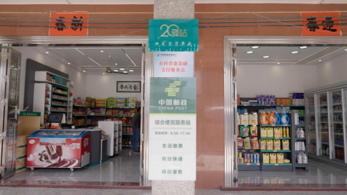 广东罗定:农网建设为乡村振兴"添把火"