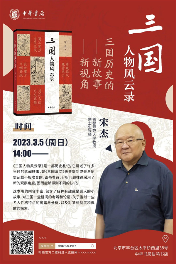 居然可以这样（好书与坏
