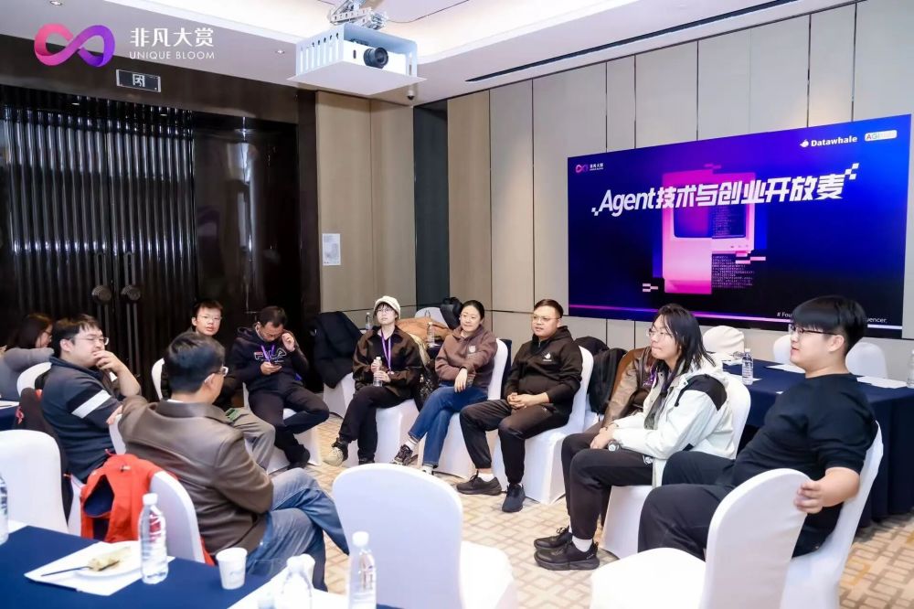 2000人共赴AI盛宴！2025年度AI创造者高峰论坛暨CHINA AI 100&AI Creators 100年度评选圆满落幕 · 原文图片 26
