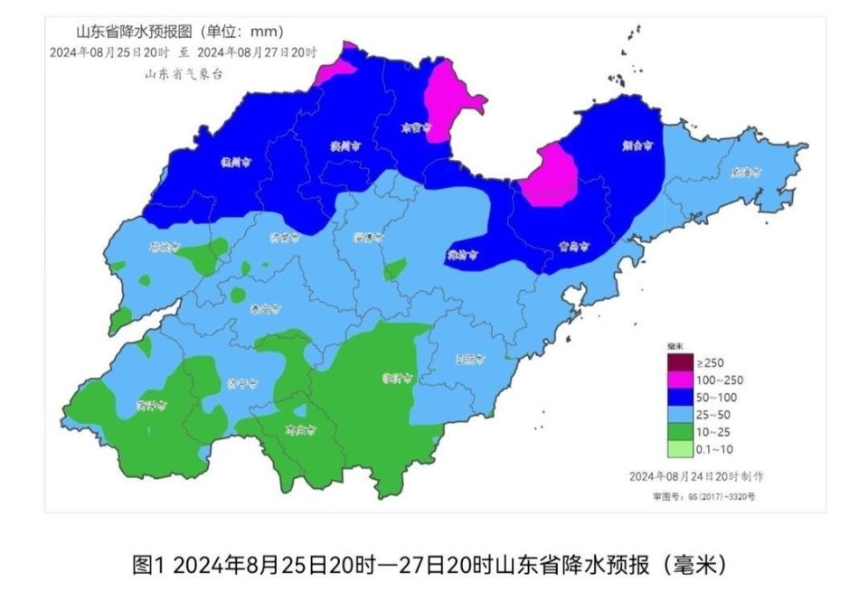 山东将迎新一轮降雨 淄博有大雨局部暴雨