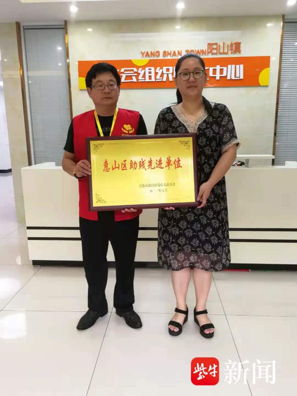 用"志愿红"擦亮代表"名片"——记阳山镇人大代表杨兴