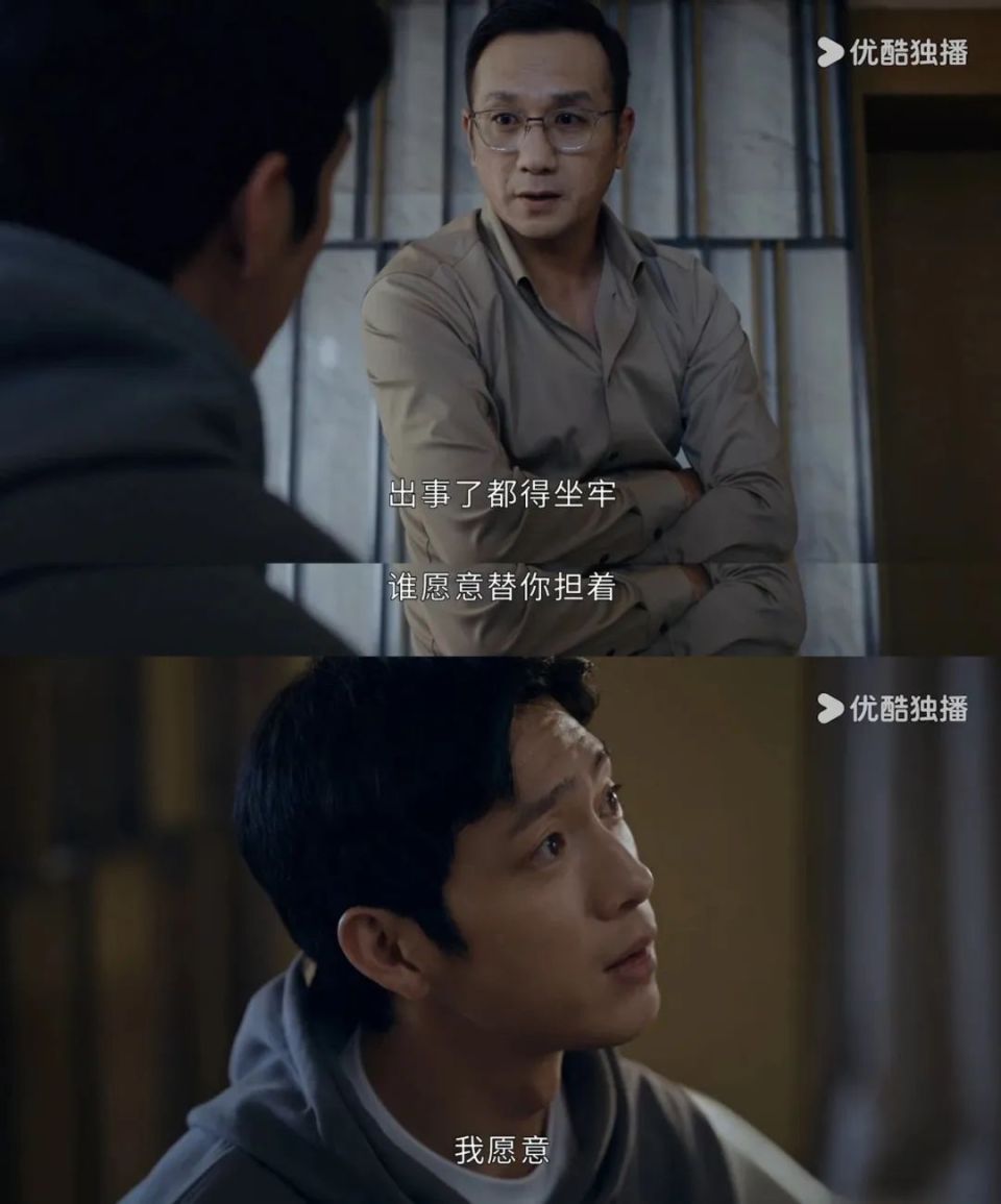 国产悬疑剧这次起猛了!