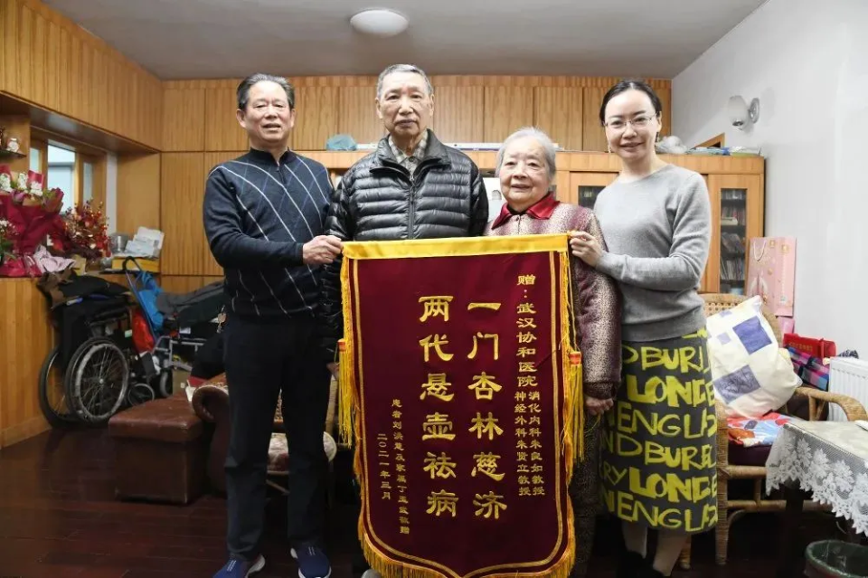 显微外科器械怎么用悲痛！浙江籍知名教授，凌晨逝世_https://www.jmylbn.com_新闻资讯_第11张