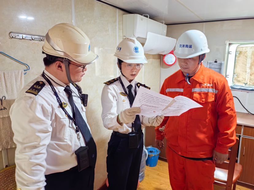 广州海事局首次实施一条船一次查