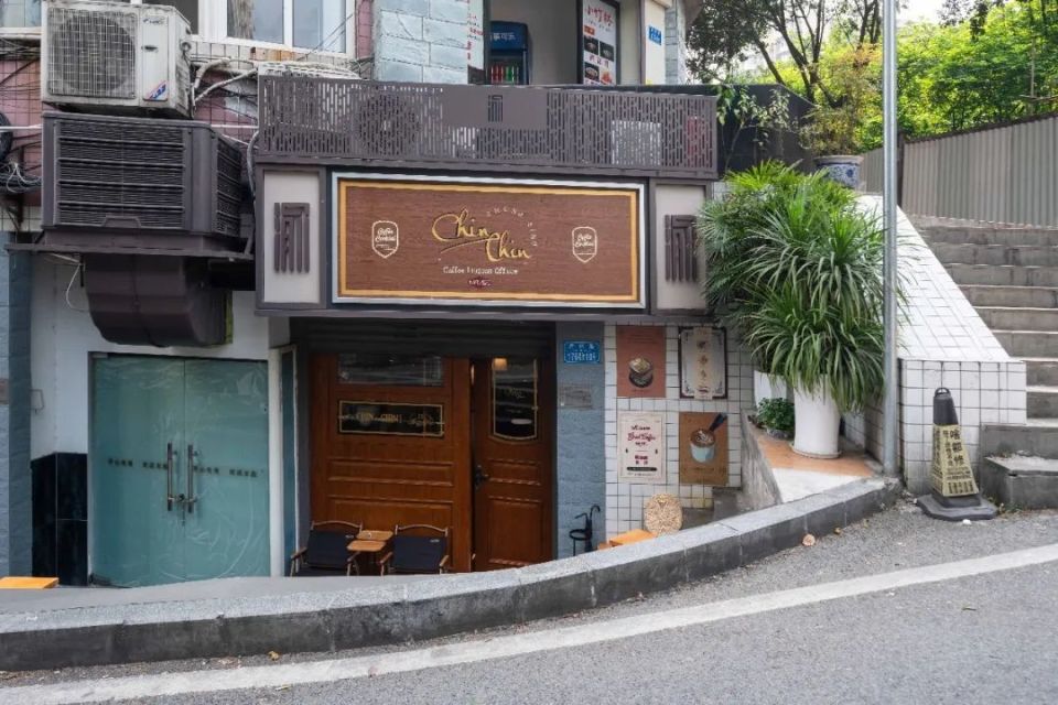 两江新区咖啡店怎么选？一份写给重庆人的日常咖啡指南