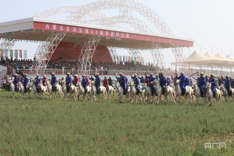 "请到草原来!"内蒙古草原那达慕好"city"