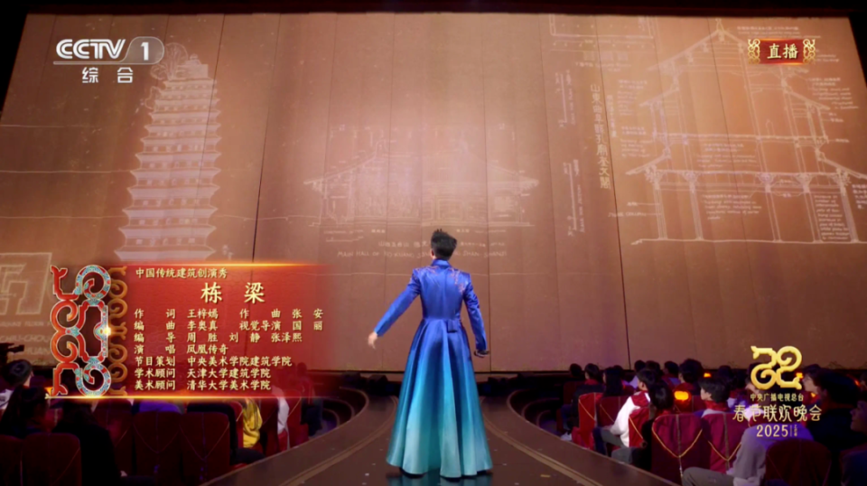 对话央视春晚《栋梁》铜陵籍作曲人张安_腾讯新闻