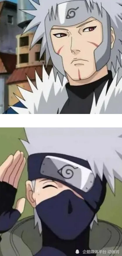 卡卡西的身世背景是什么?