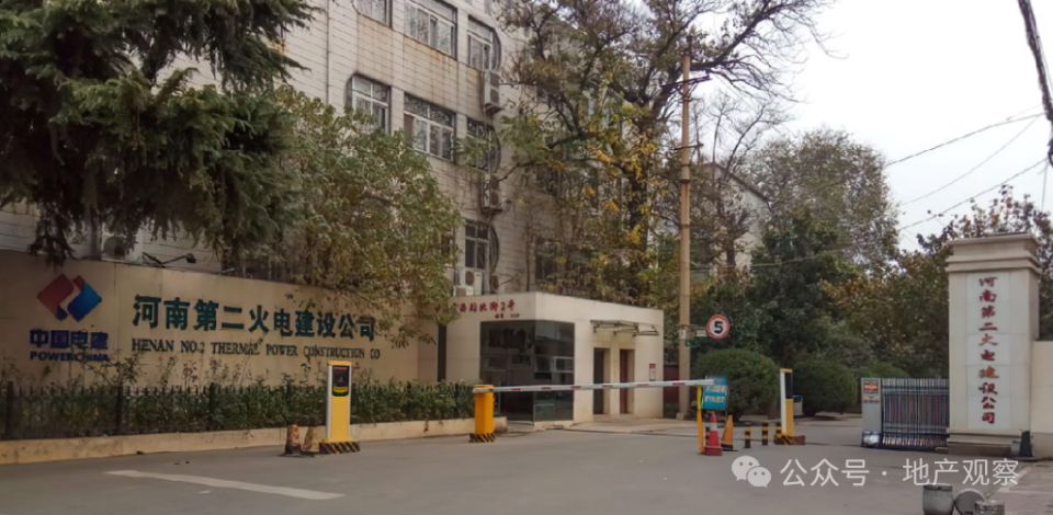 的第一支火电队伍——第二火电公司的旧厂,在郑州它是元老级的存在