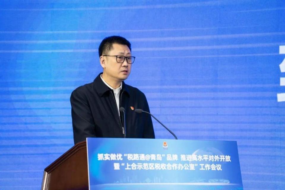 黄素华在致辞中表示,建设上合示范区税收合作办公室是践行共建"一带一