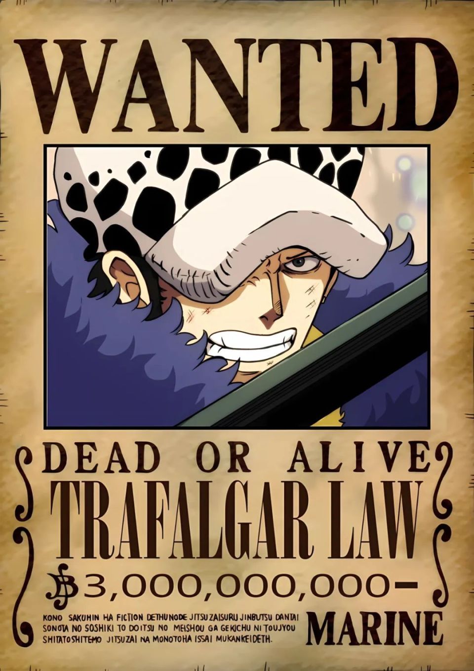 海贼王悬赏令【王下七武海】,鹰眼,黑胡子领衔,看七武海的悬赏变化