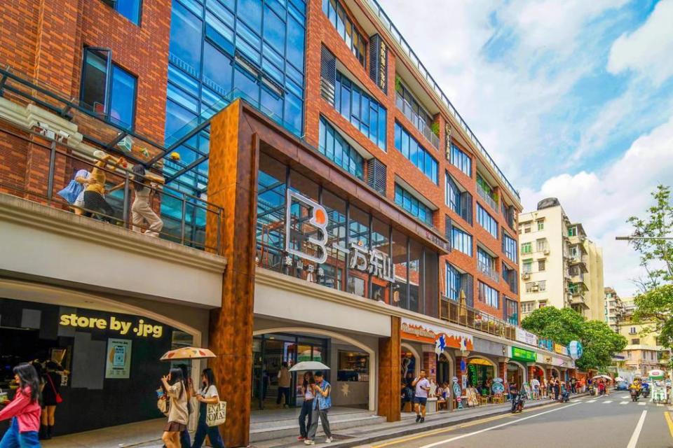 对标"四大工程"打出"致胜招",广州越秀绽放"百千万工程"城市魅力