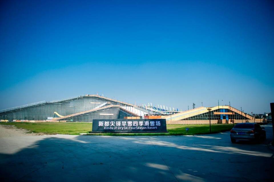 推进农商文旅体融合 成都市新都区释放全域旅游新动能