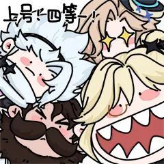 王者荣耀表情包:群星魔术团"发癫"表情包