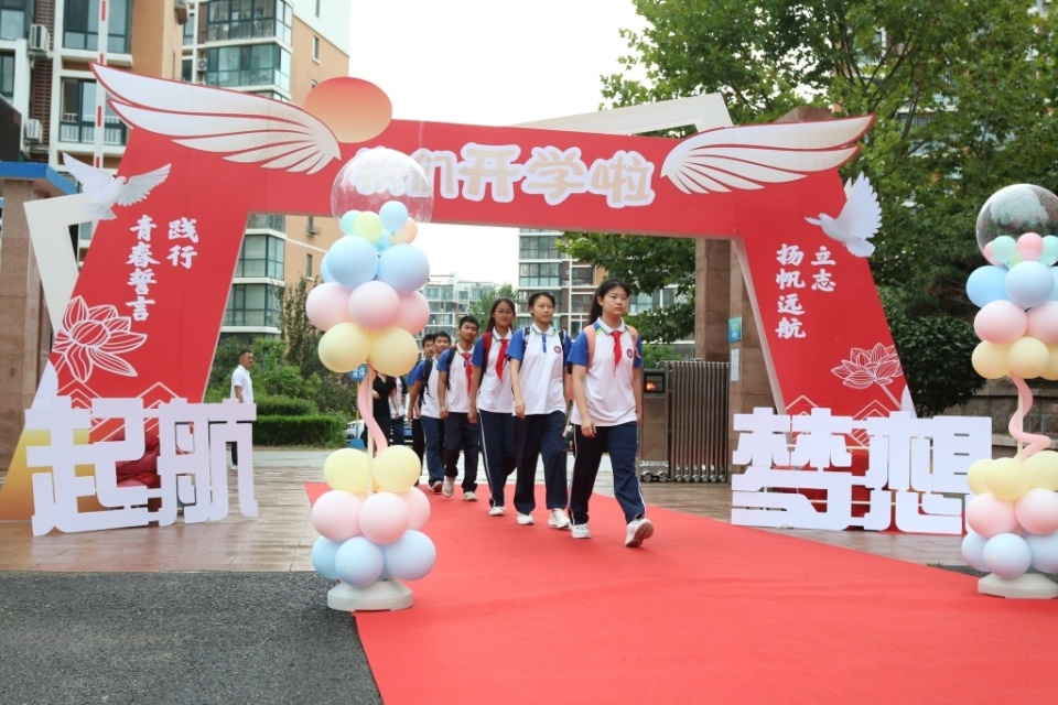 低调而卓越,亮相即精彩!"责雅"教育跑出加速度