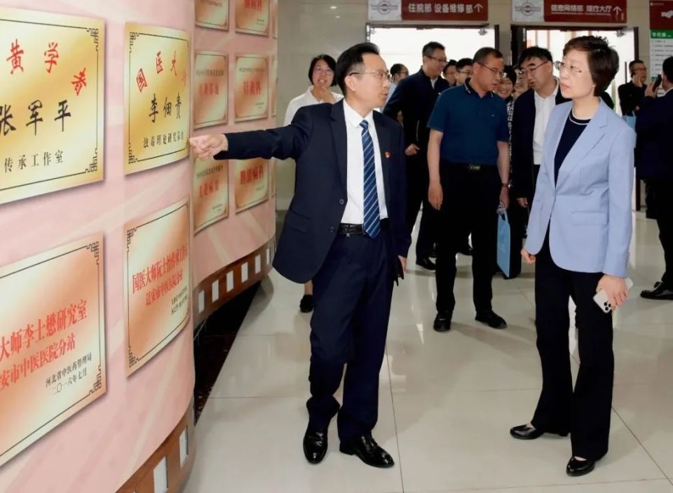 唐山市卫生健康委党组书记,主任魏明,迁安市副市长焦燕为"唐山市县际