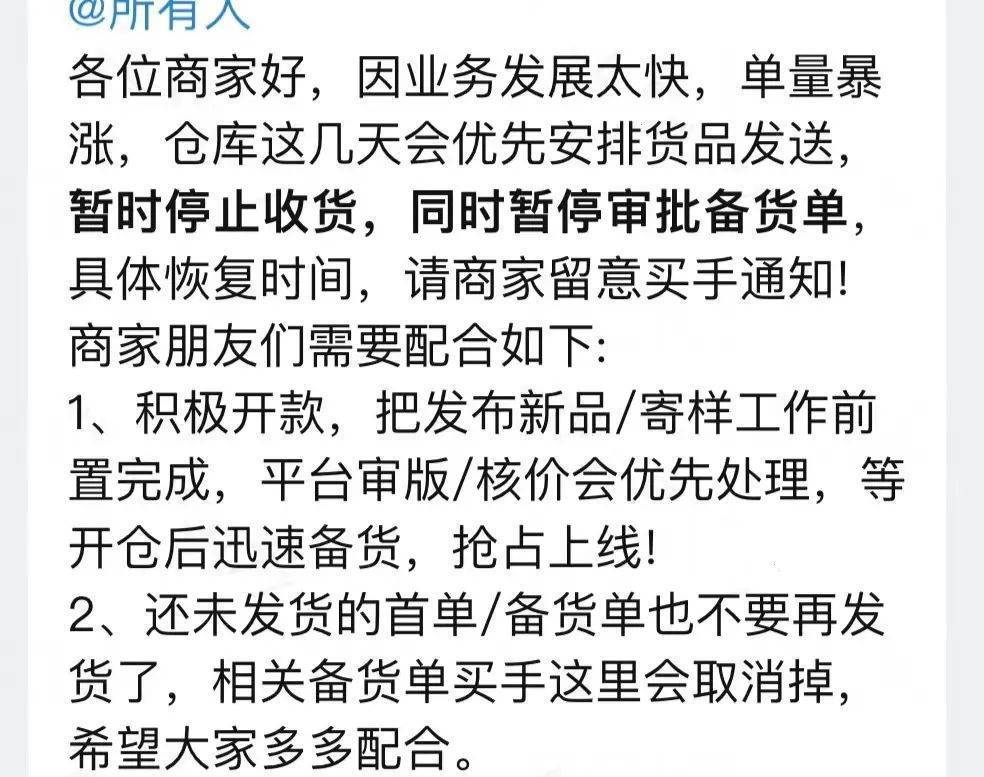 刘亚仁涉毒后首现身警局，双眼无神一言不发，砸重金聘请律师天团complementary的意思2023已更新(知乎/网易)广西省委常委名单最新