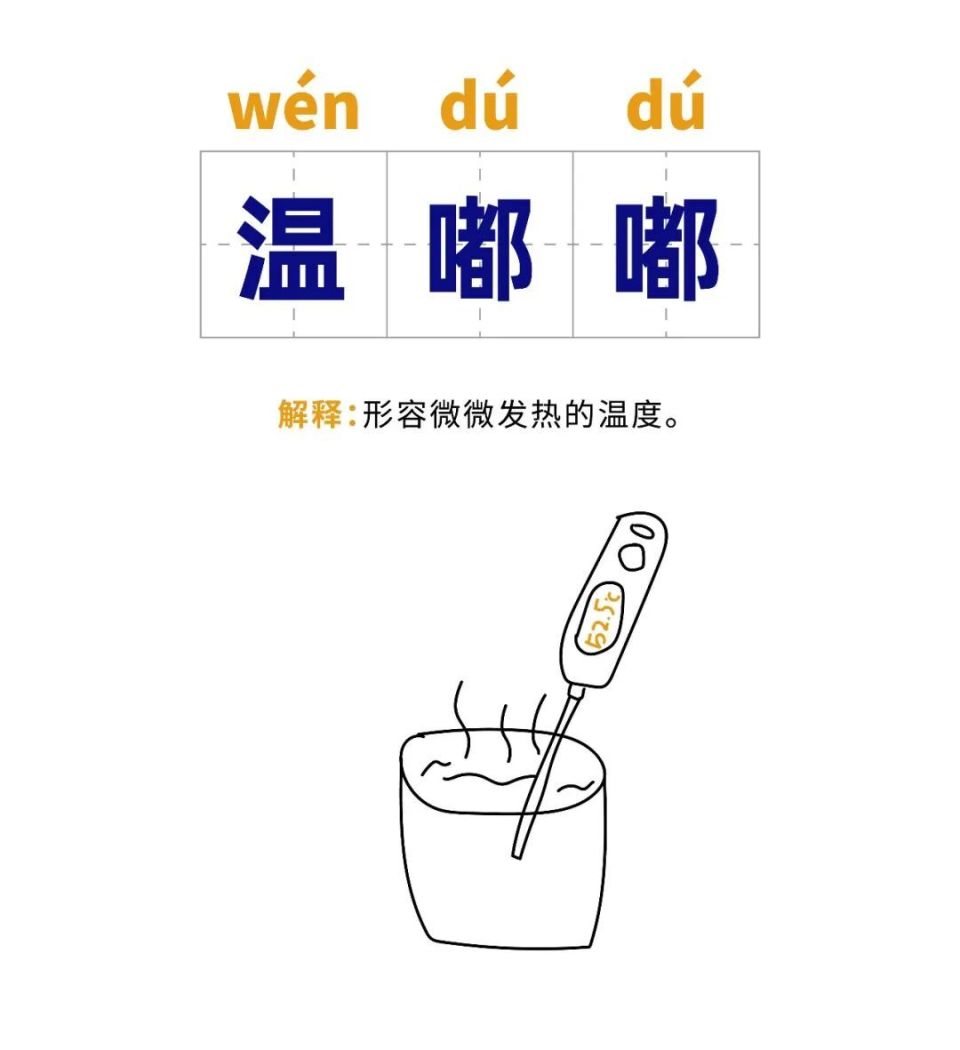 你们四川人说话好乖哦-腾讯新闻