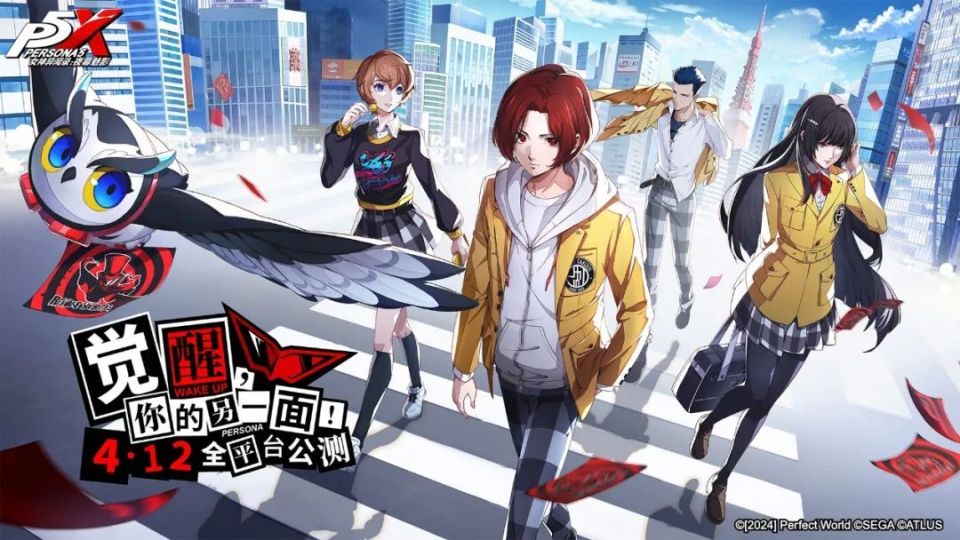 预抽抢限定!_腾讯新闻