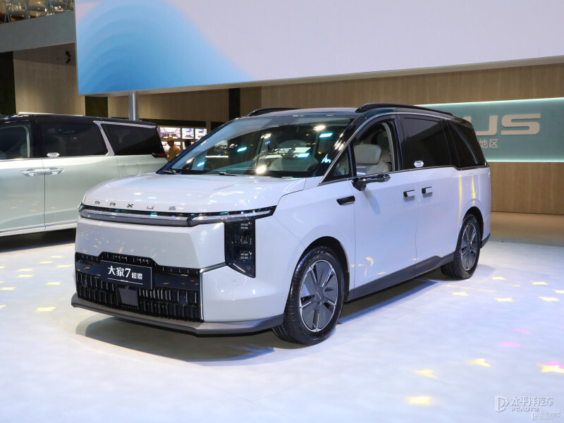 上汽大通大家7超混版/大家9超混版上市,售19.99/26.99万元起