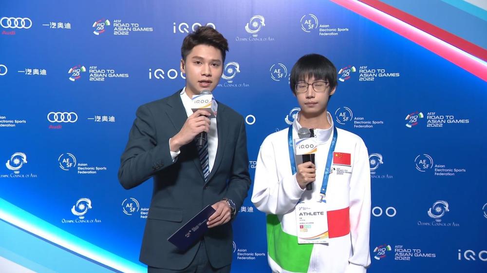 亚运征途王者荣耀:奶茶与estar老板对垒,何猷君败走华容道插图3