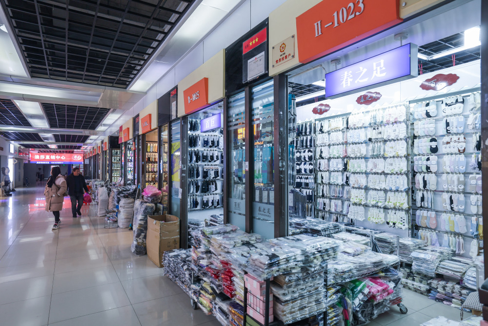 新春走基层|"国际袜都"袜业企业开工忙_腾讯新闻