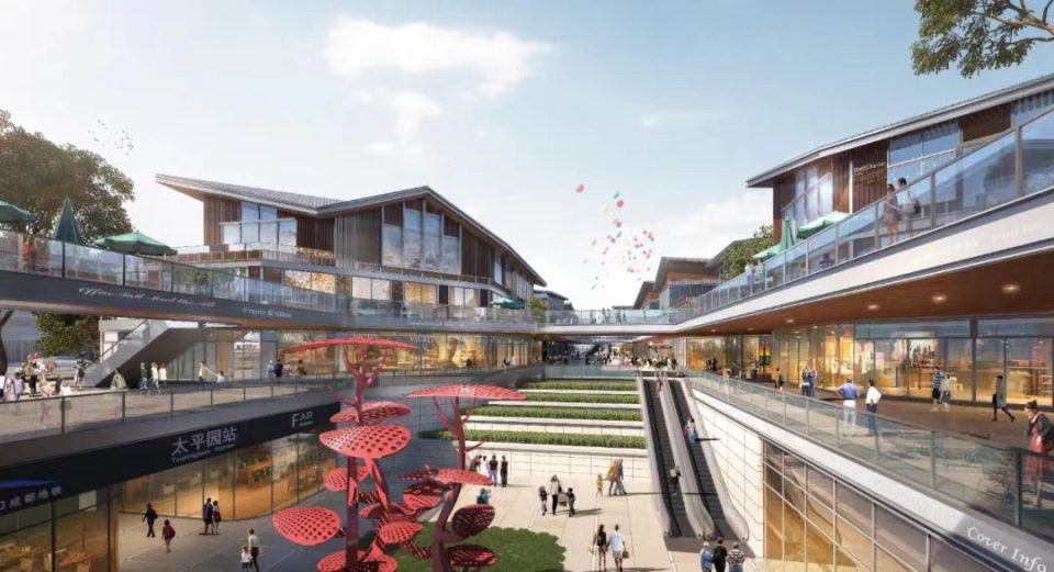 这个区域内还有武侯区唯一一个举全区之力发展的太平园tod