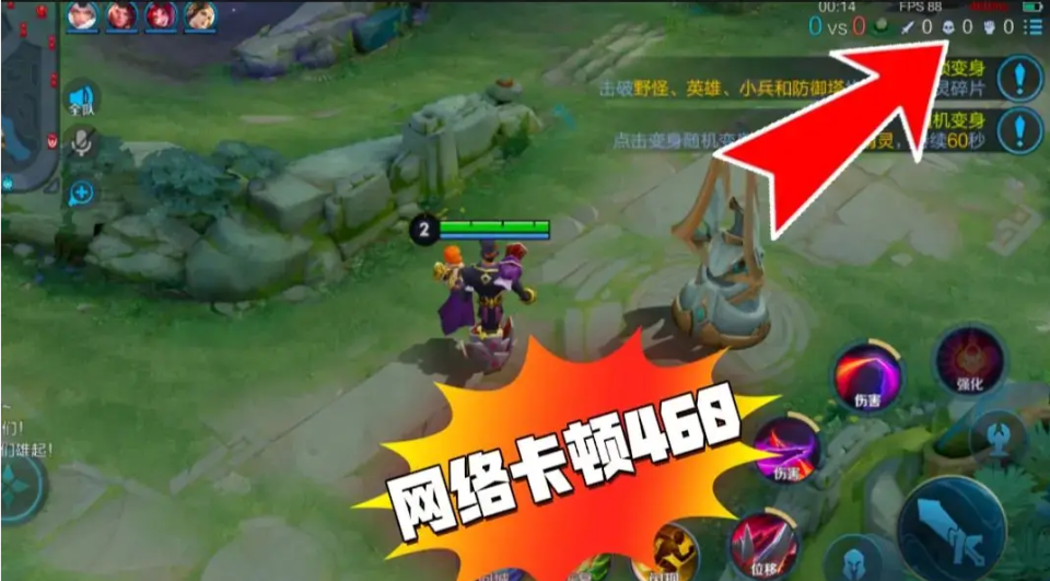 王者荣耀辅助购买平台