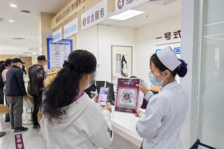网红医生乱象丛生！是科普还是敛财？你还敢轻信吗？