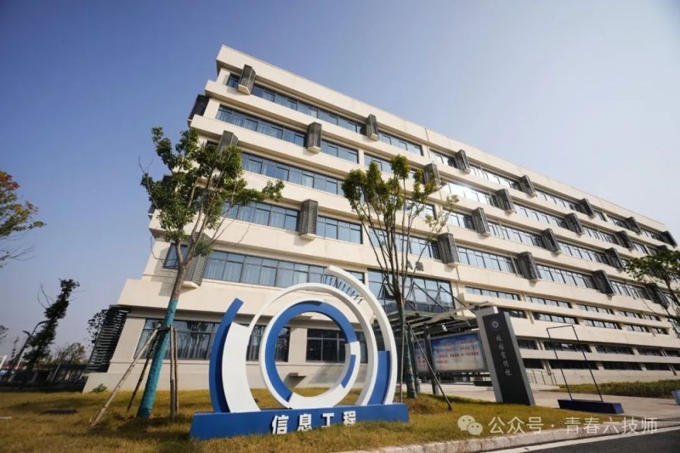 六安技师学院新校区图片