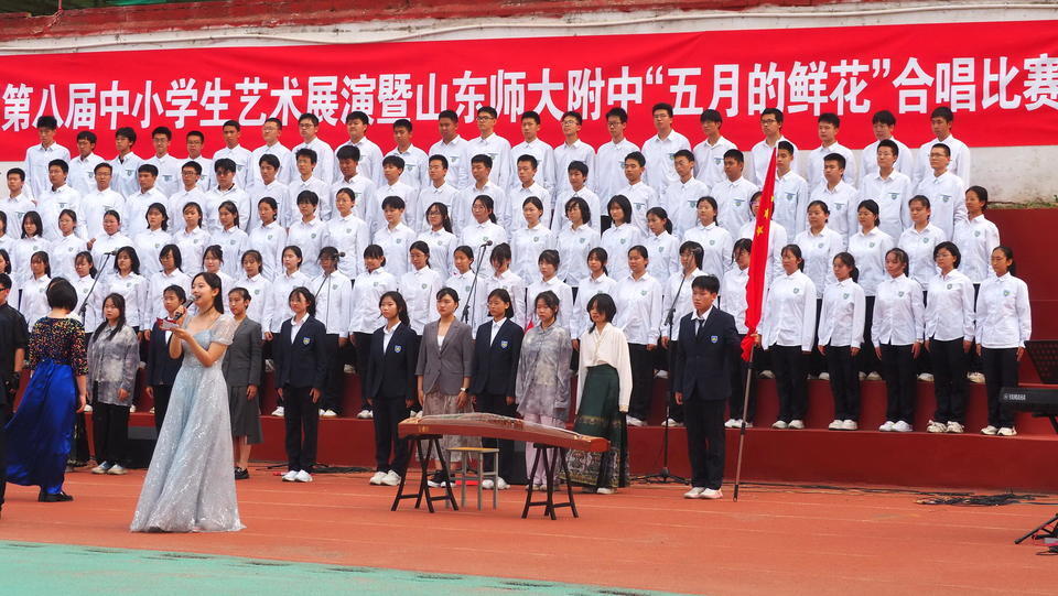 歌声悠扬犹如鲜花开放,山师附中"五月的鲜花"合唱比赛欢乐举行