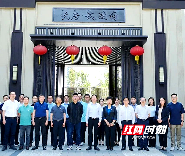 长房集团深入一线解难题求真务实谋发展