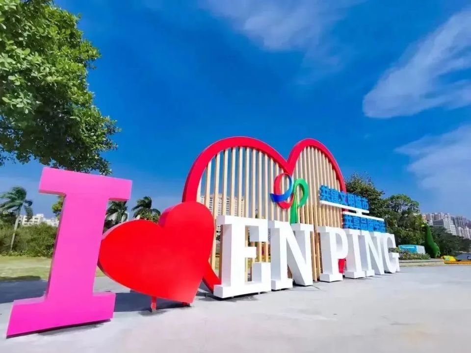 恩平夜景嵌入热播剧~这座"天然摄影棚"魅力何在?