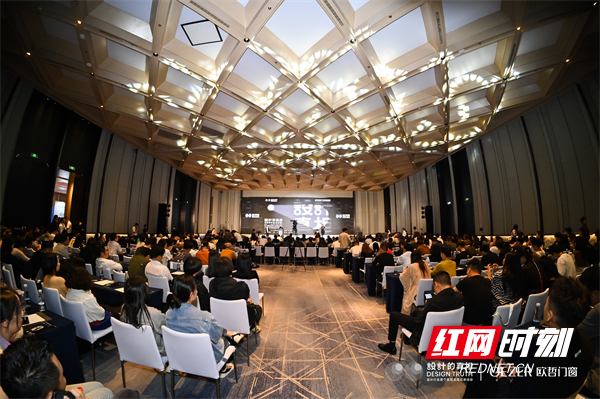 设计大咖精彩开麦！“设计的真相·真相年中会”在长沙举办-叭楼楼市分享网