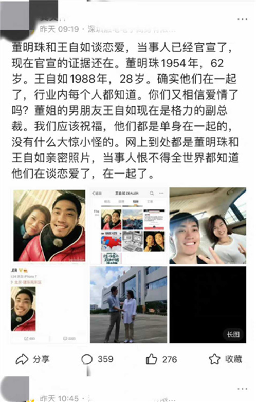 農業農村部：中國80%的水產品來自養殖，全球養殖水產品60%來自中國廣東珠三角樞紐機場最新消息