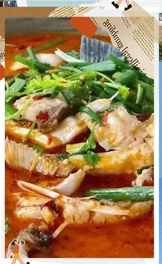 [南方生姜网-图片加载]