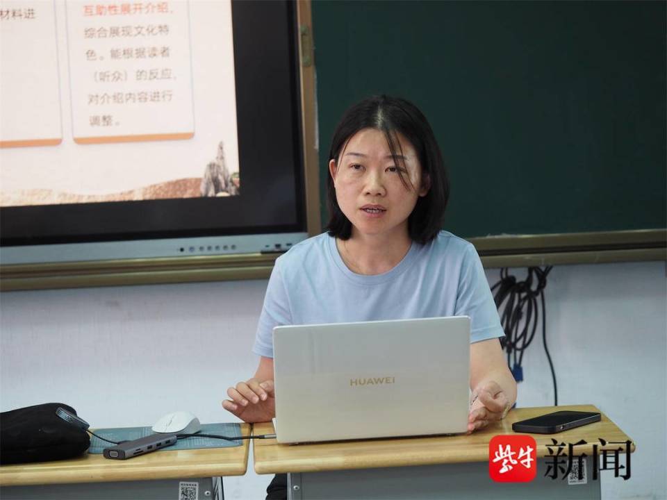 南京两区专家齐聚溧水区洪蓝中心小学,探索教育新样态
