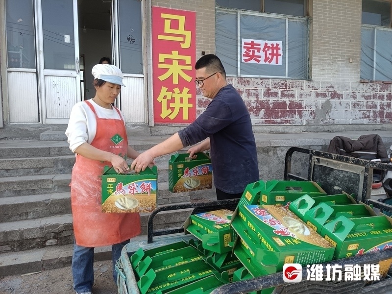 村村有好戏老手艺新传承振兴马宋饼