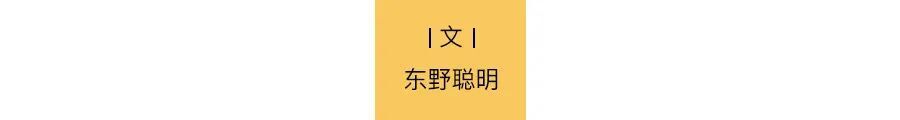 初代网红：有人月入上亿，有人无饭可吃