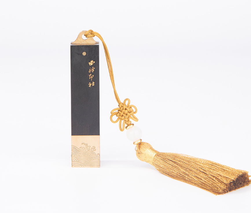 萌萌哒的专属印章,国人身份象征