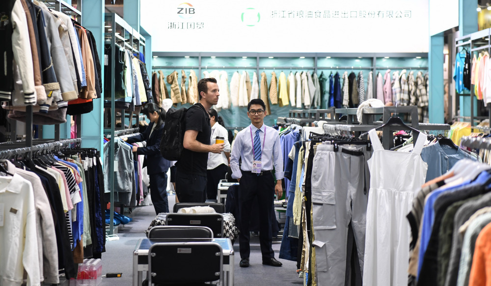 第134届广交会第三期开展