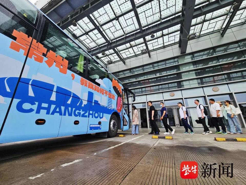 常州汽车客运站恐龙主题机场专线端午前夕"萌"幻来袭