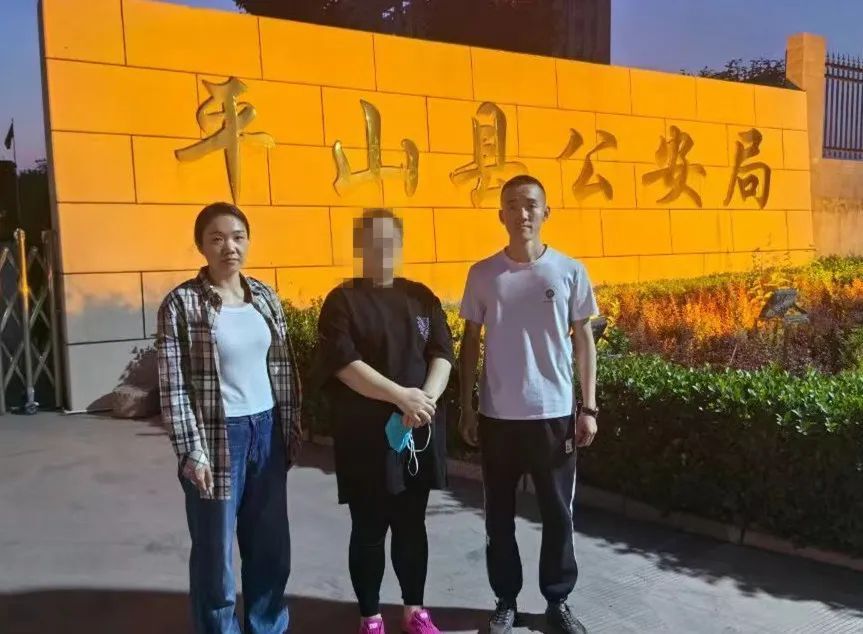 忻州:张某(女,30岁)涉嫌诈骗被抓!