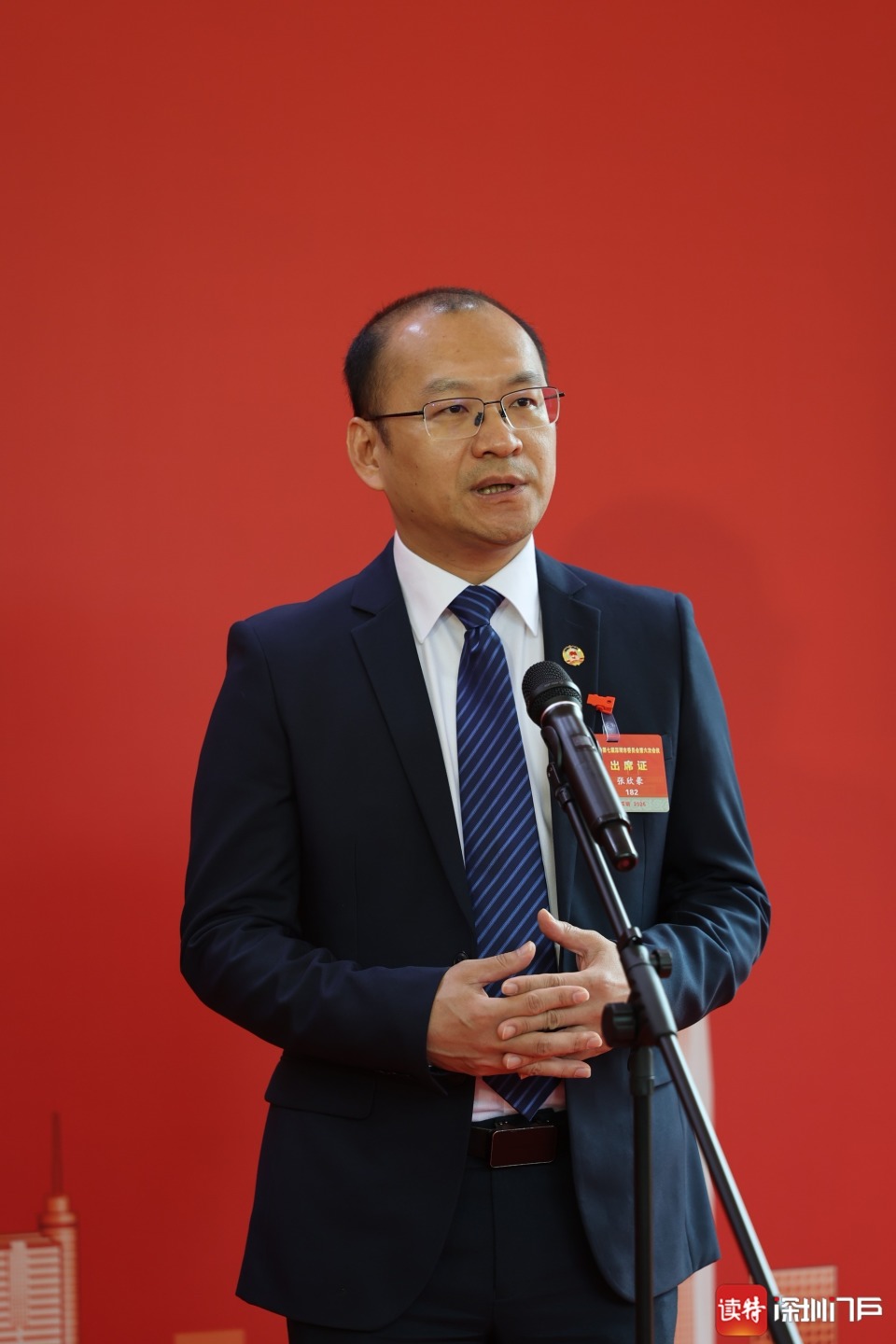 委员通道｜张欣豪：让健康数据“活起来”且“流得动” 为全球数字健康治理提供“深圳方案”_腾讯新闻