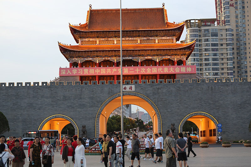 清凉曲靖曲靖是我们第二个家