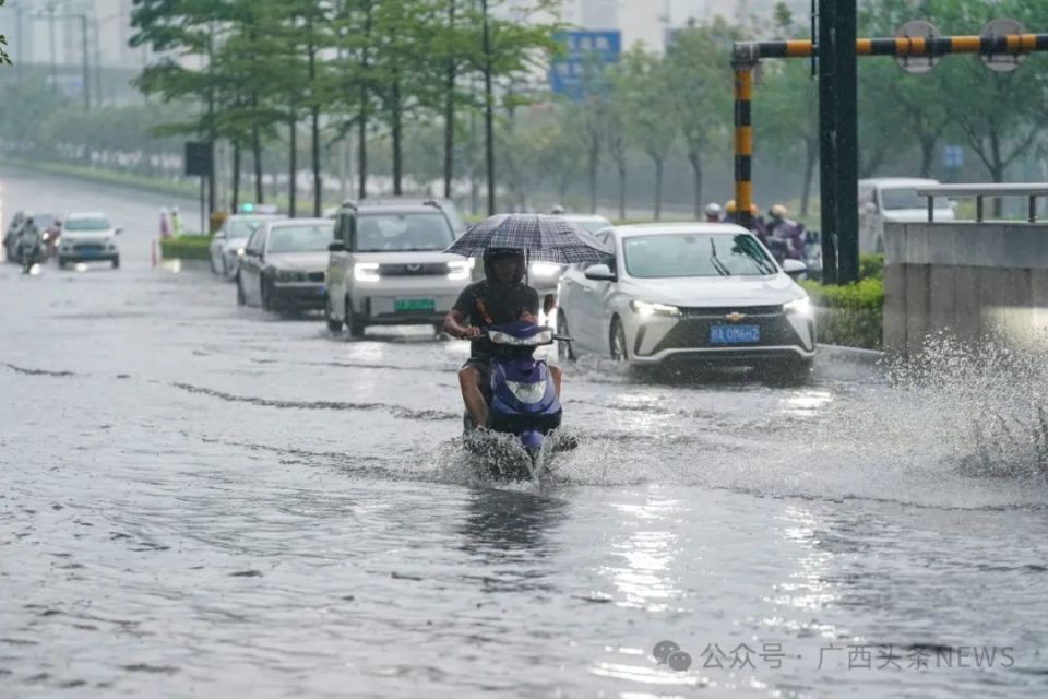 周末要"泡汤"!广西将有大雨暴雨 大暴雨,特大暴雨